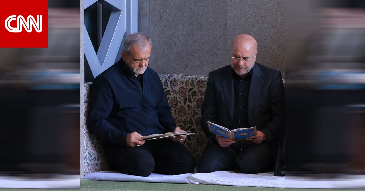 "طاعة المرشد الأعلى".. نص رد رئيس إيران ورئيس برلمانه على ترامب وطرح وجود انقسام بالبلاد