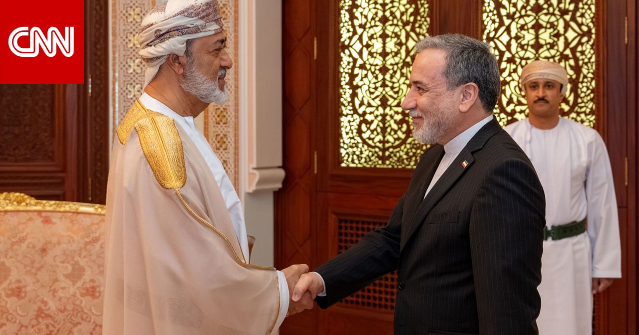 ماذا قال سلطان عُمان لوزير خارجية إيران خلال استقباله في مسقط؟ 