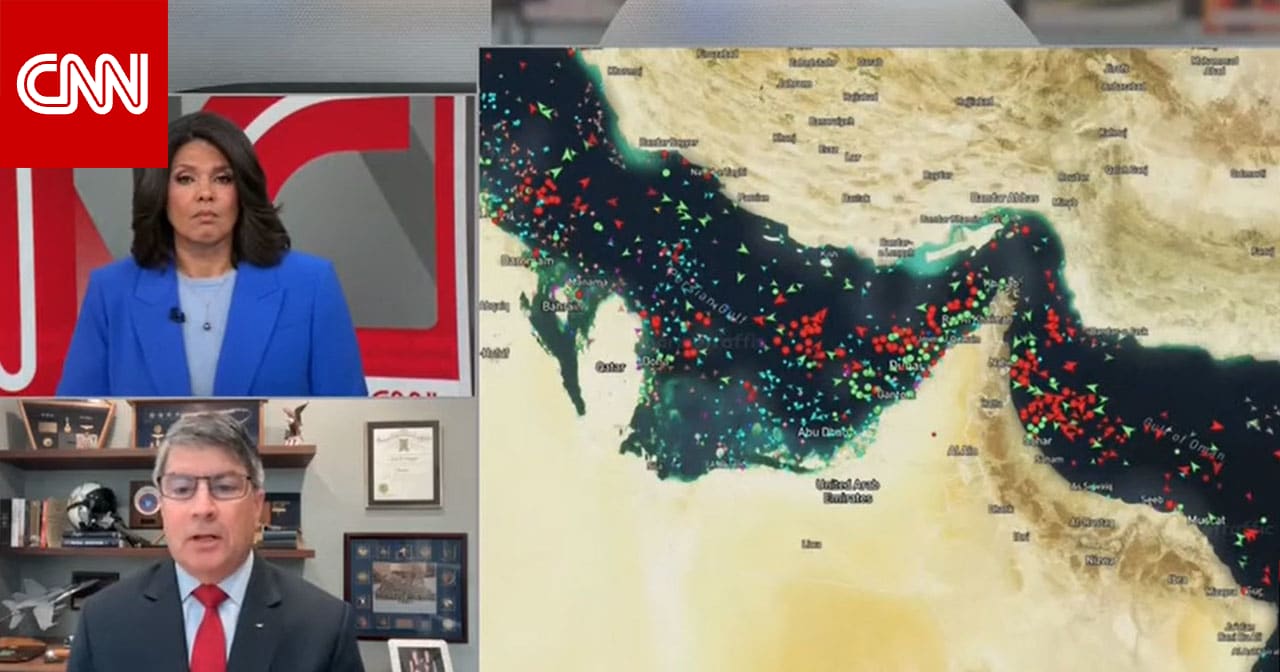 "إيران لديها 3 أوراق متبقية لتلعبها" وما أوراق واشنطن.. نائب قائد الأسطول الخامس الأمريكي السابق يعلق لـCNN