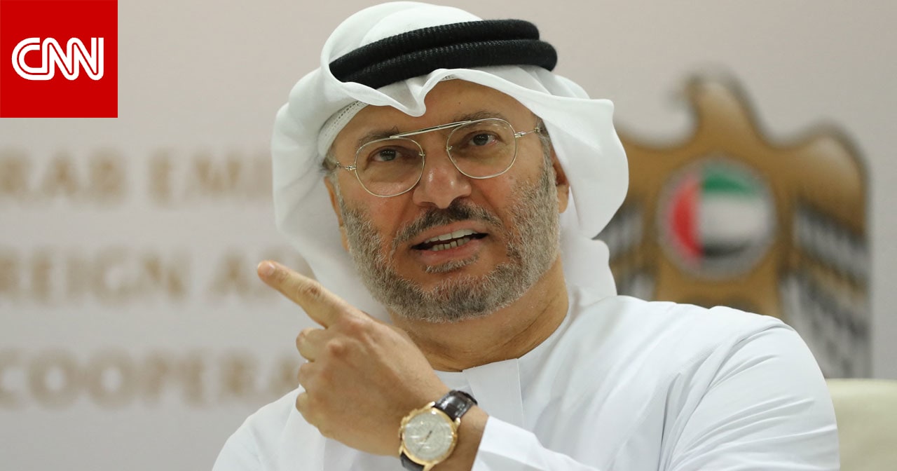 قرقاش: لا يمكن الوثوق بأي ترتيبات إيرانية أحادية فيما يتعلق بمضيق هرمز وذلك بعد "العدوان الغاشم" الذي نفذته على جيرانها 