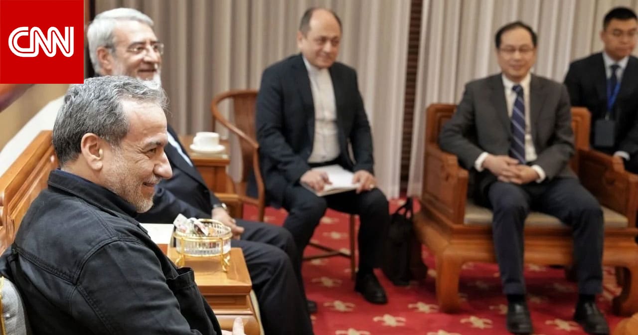 الصين تتحدى العقوبات الأمريكية وتدعم النفط الإيراني