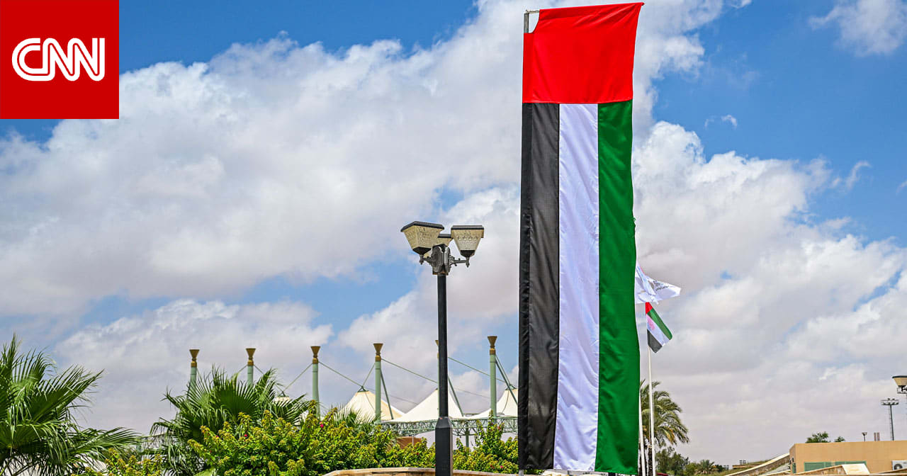 وزارة الدفاع الإماراتية تعلن صباح الجمعة أنها تتصدى لهجمات صاروخية وطائرات مسيرة إيرانية 
