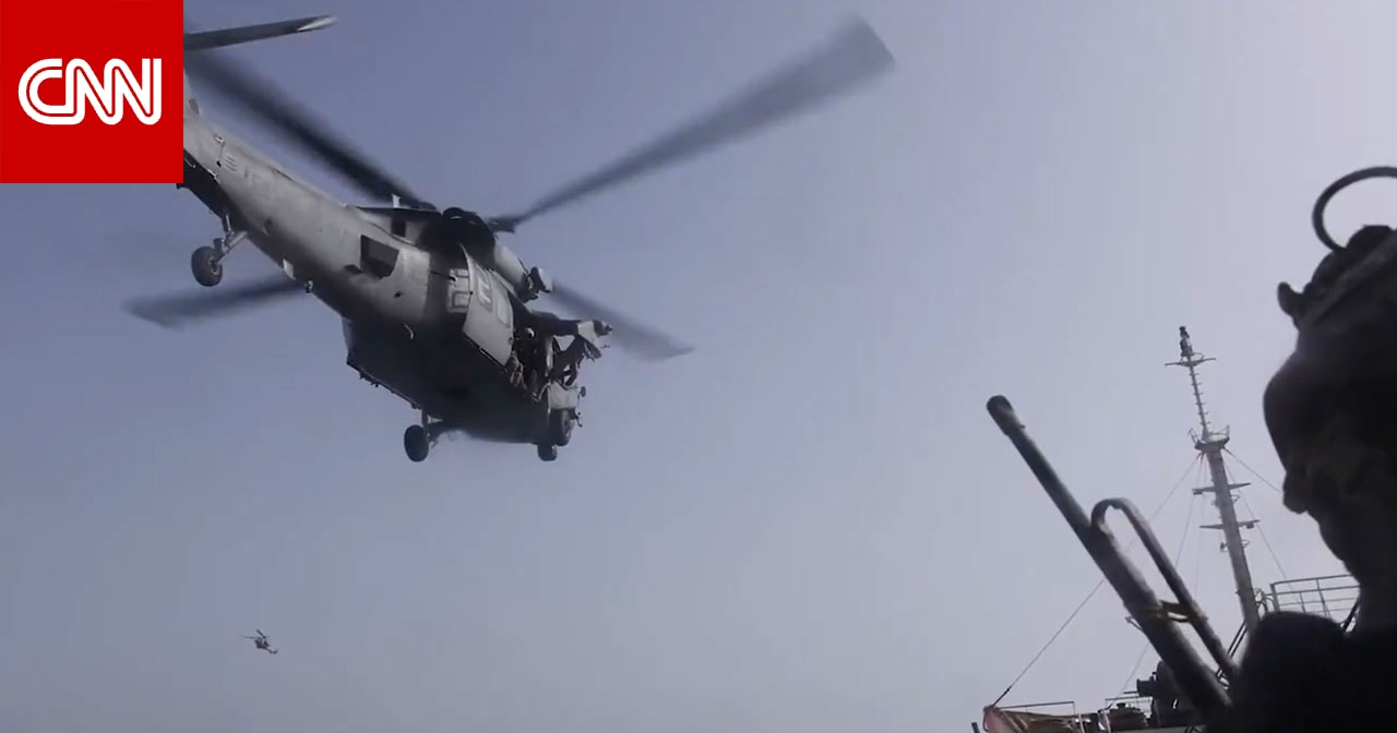 القيادة المركزية بالجيش الأمريكي تنشر فيديو يُظهر صعود أفراد من 