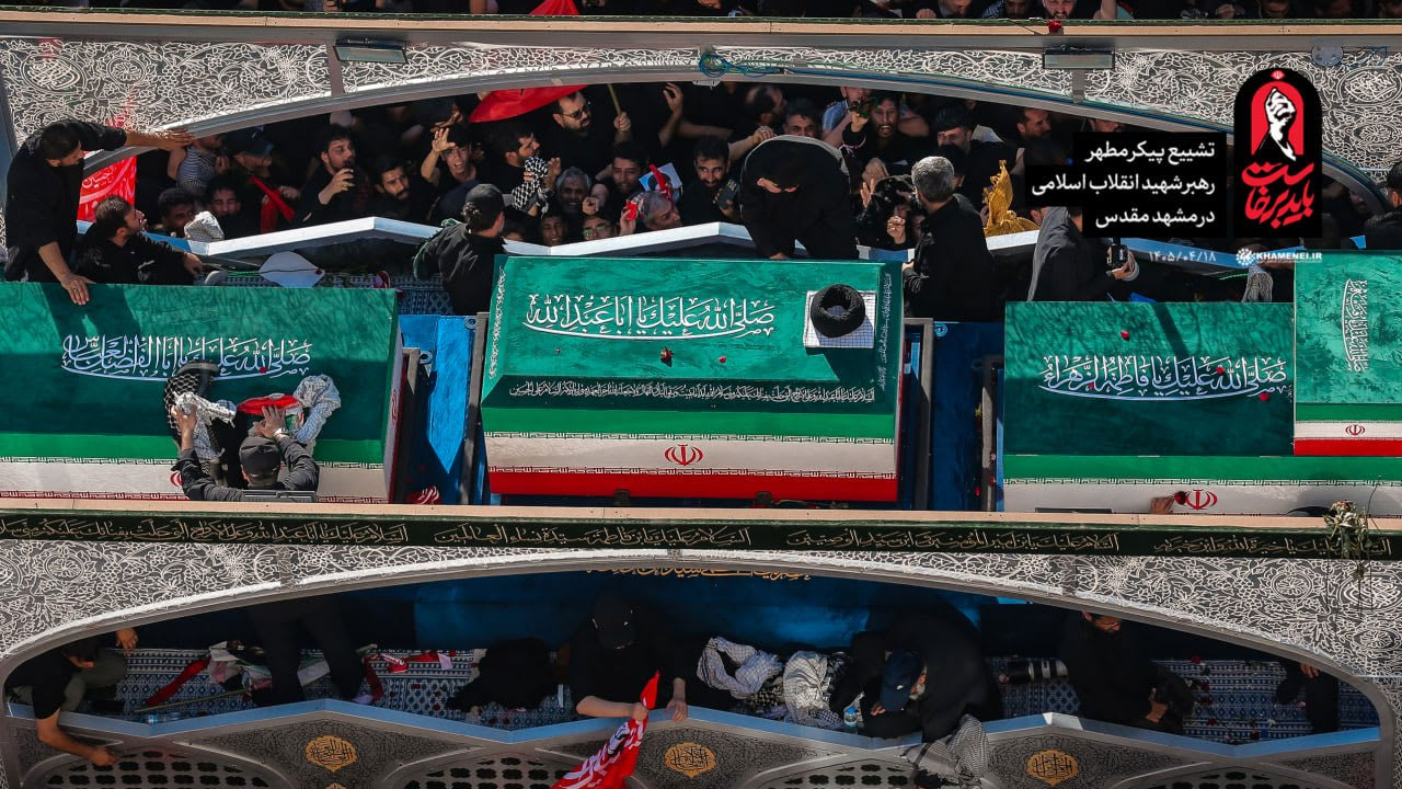 حشود في طهران تودّع خامنئي وسط هتافات غاضبة ودعوات للانتقام