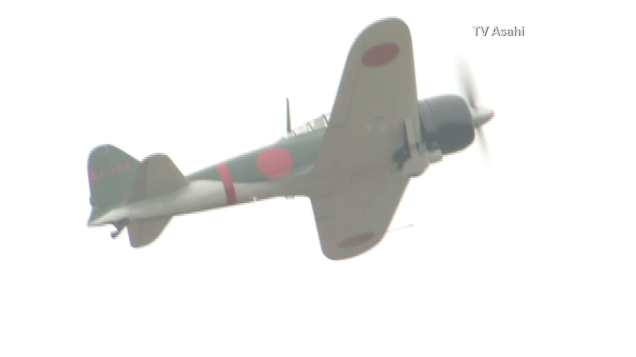شاهد.. مقاتلة "زيرو" تحلق لأول مرة فوق اليابان منذ الحرب العالمية الثانية