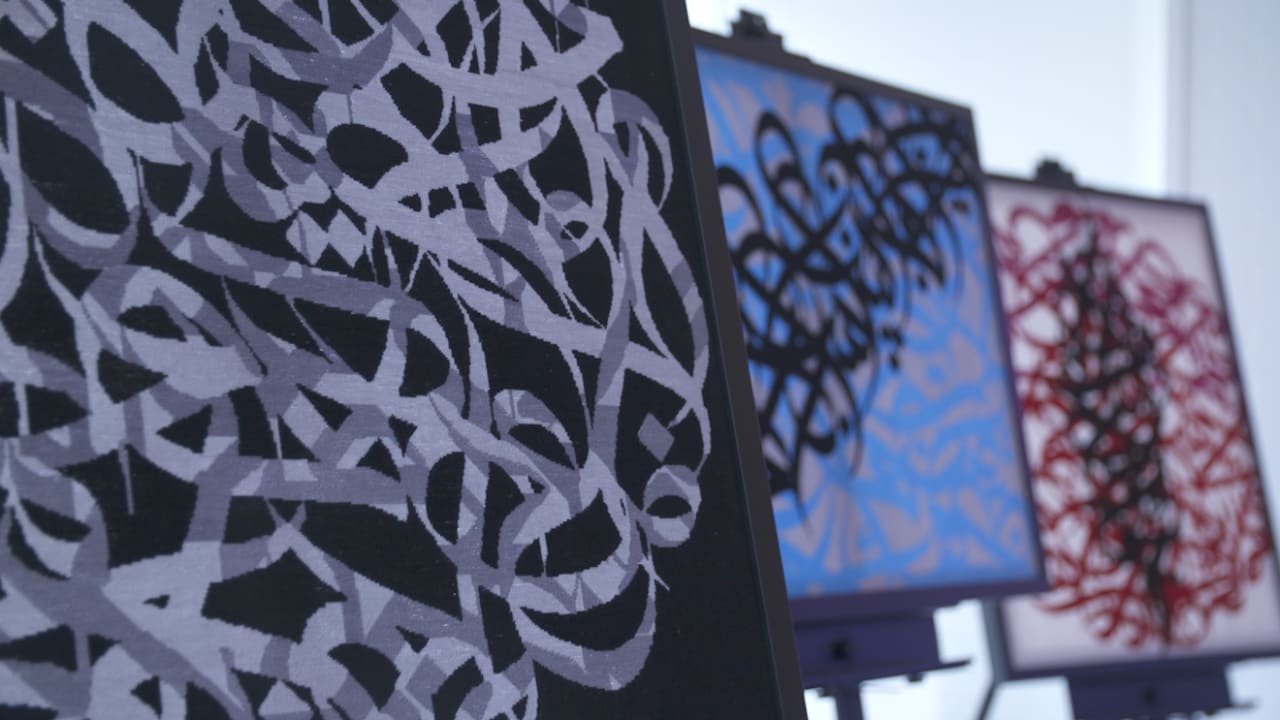 لاجئات فلسطينيات يحيين "فنون" التونسي إل سيد على طريقتهن