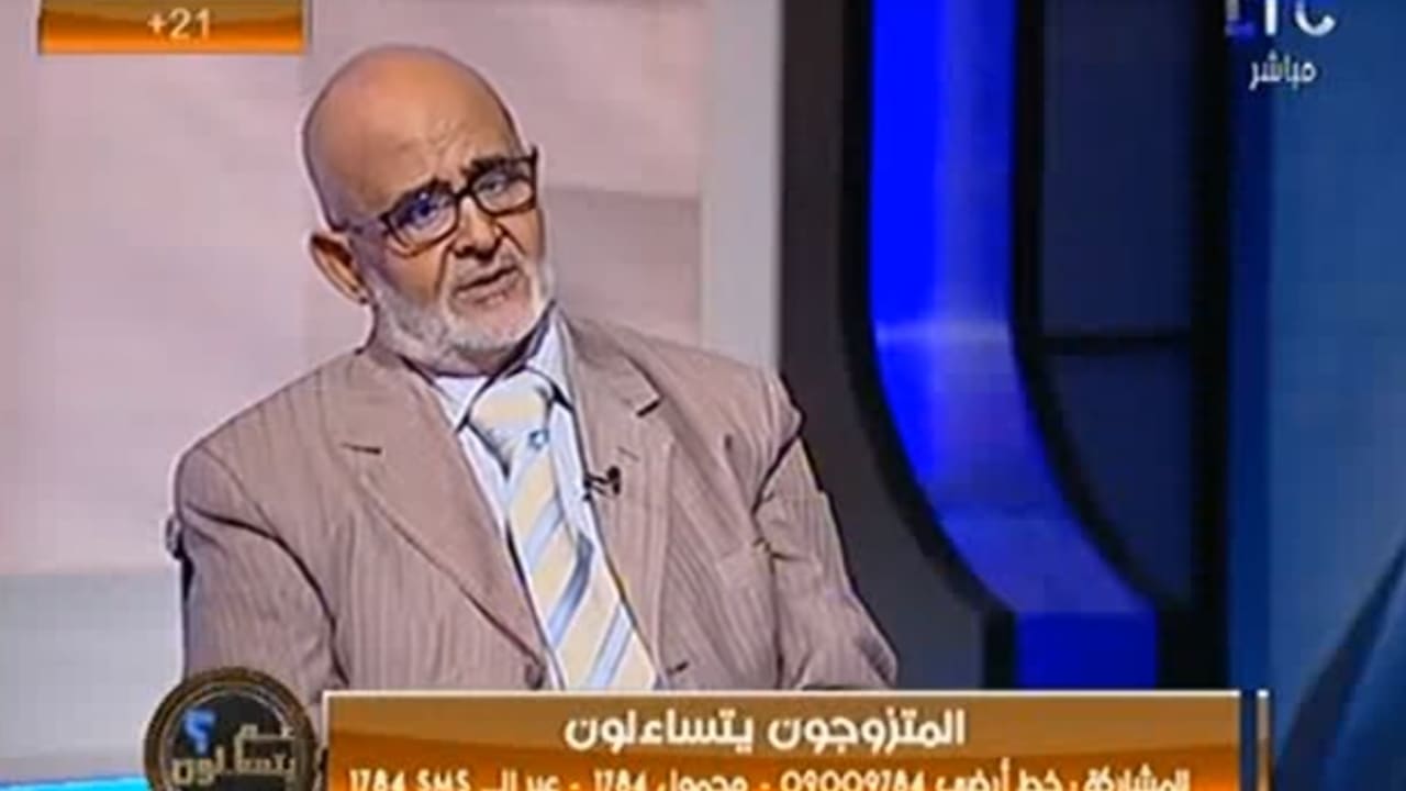 مصر.. منع صاحب فتوى "معاشرة الزوجة المتوفاة" من الظهور على الشاشات