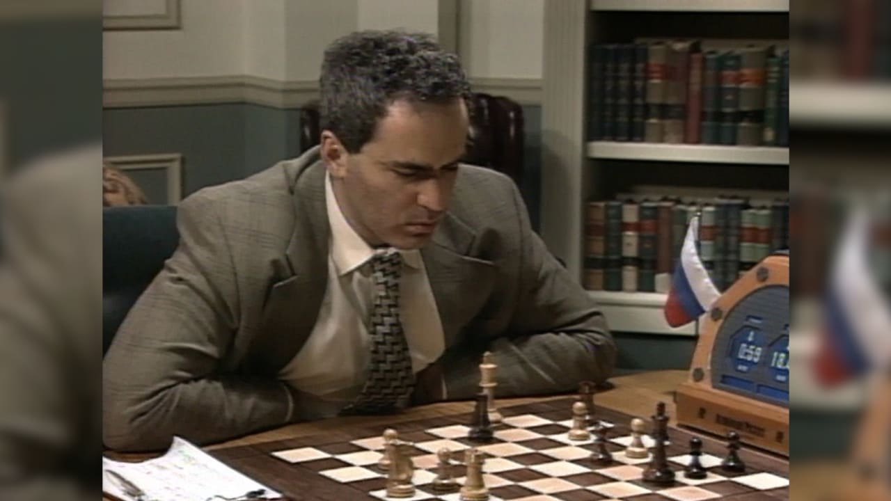 من "الخزنة".. كمبيوتر IBM يهزم بطل العالم في الشطرنج لأول مرة قبل 25 عاما