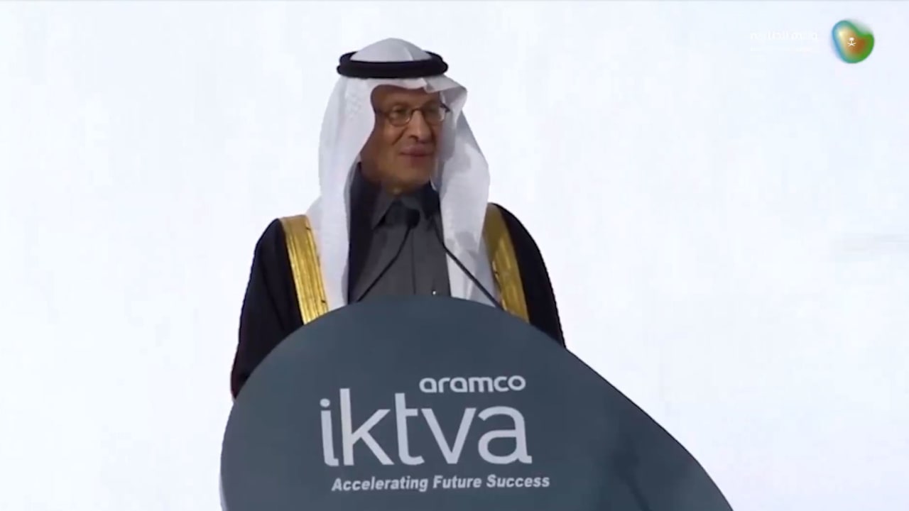 وزير الطاقة السعودي الأمير عبدالعزيز بن سلمان 