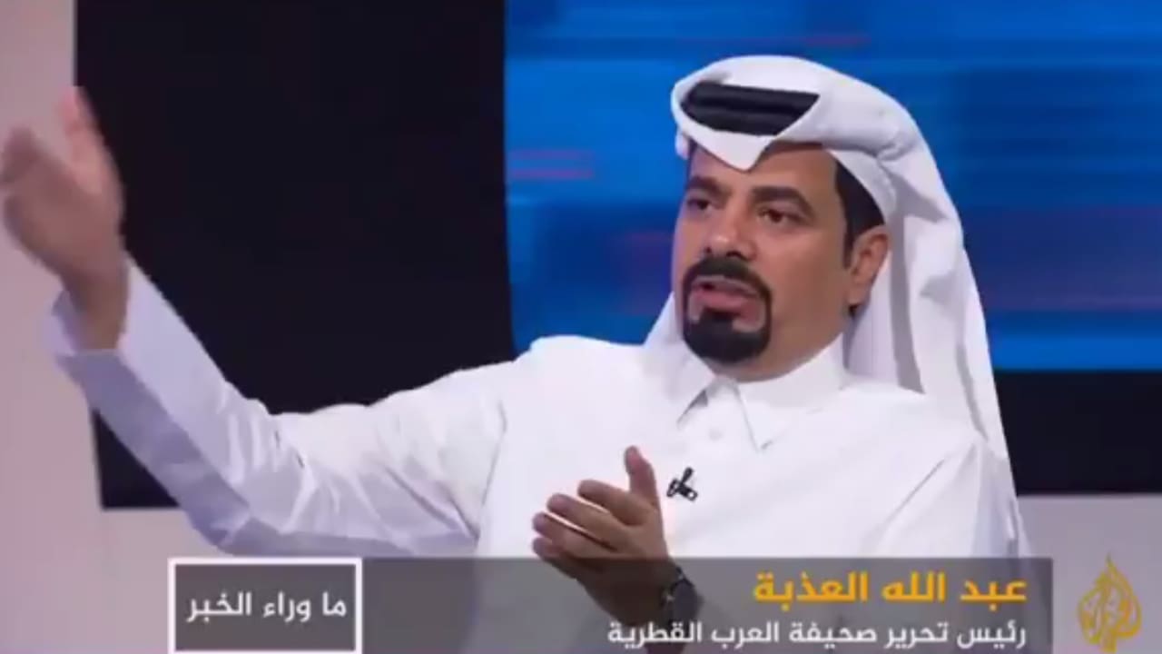 غضب يجتاح تويتر السعودية بعد تصريحات العذبة عن موقف الملك فهد من تحرير الكويت