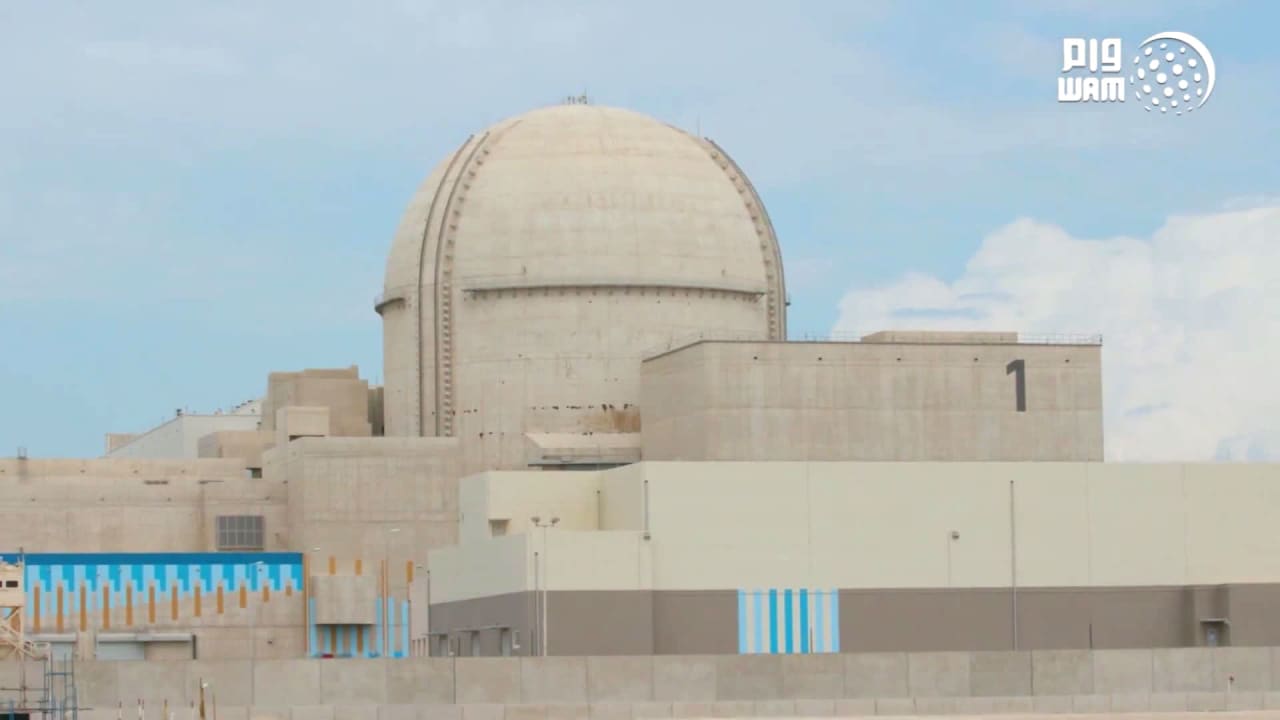 في الإمارات.. أولى محطات براكة للطاقة النووية تبلغ 50٪ من قدرتها الإنتاجية