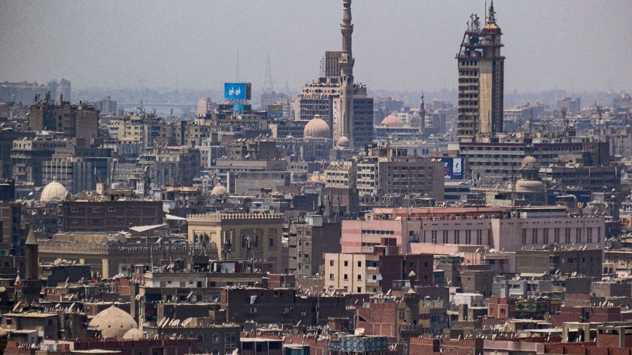مصر