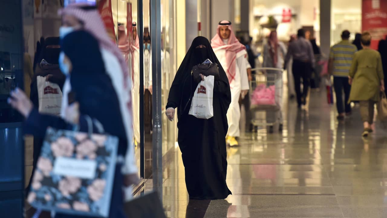 صورة أرشيفية تعبيرية من أحد المجمعات التجارية في السعودية 