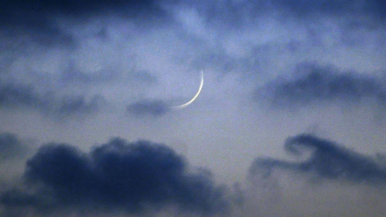 صورة ارشيفية للهلال 