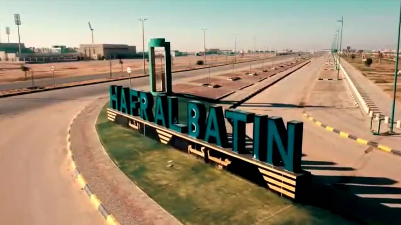 صورة عامة من مدخل حفر الباطن 