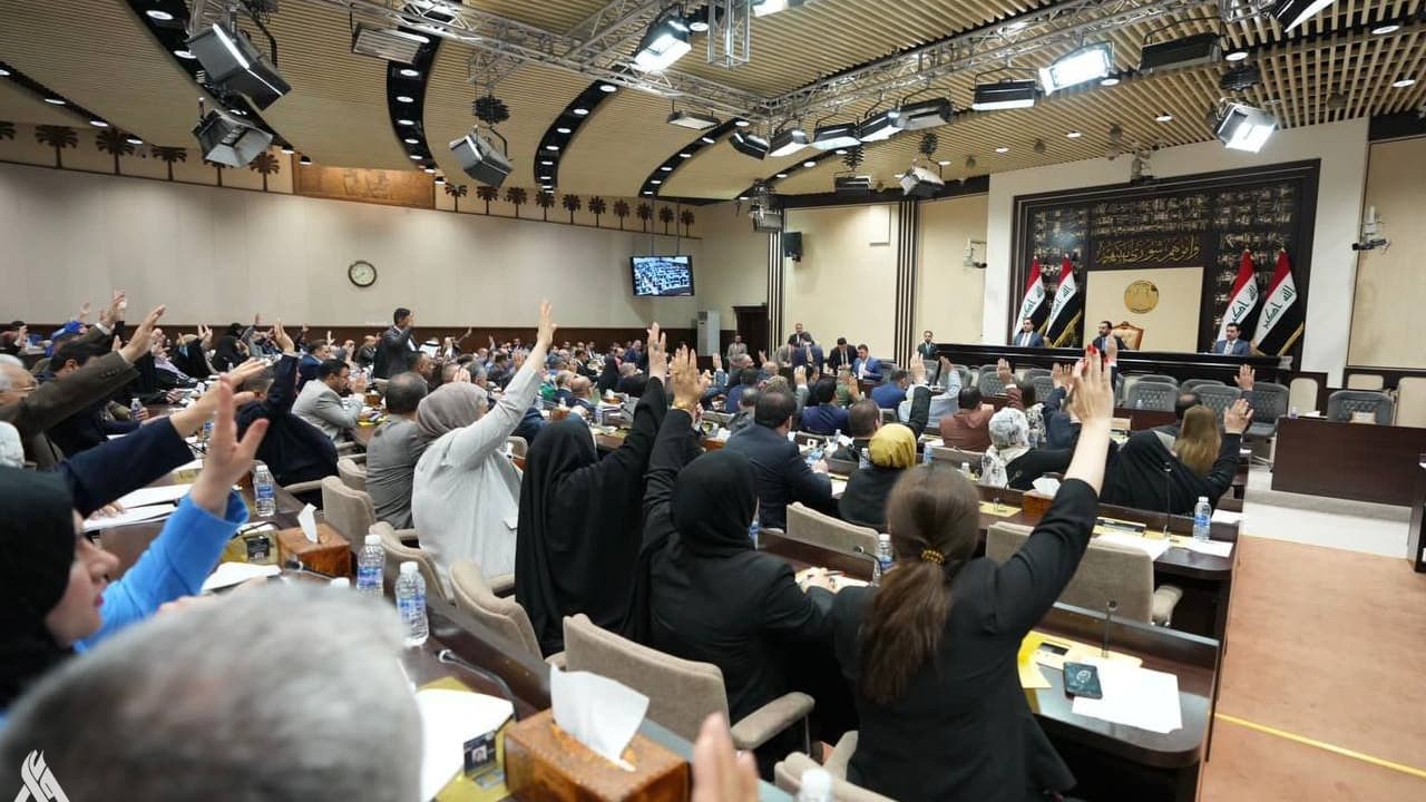 العراق.. مجلس النواب يصوت على جميع مواد الموازنة العامة لـ3 سنوات بما فيها إقليم كردستان