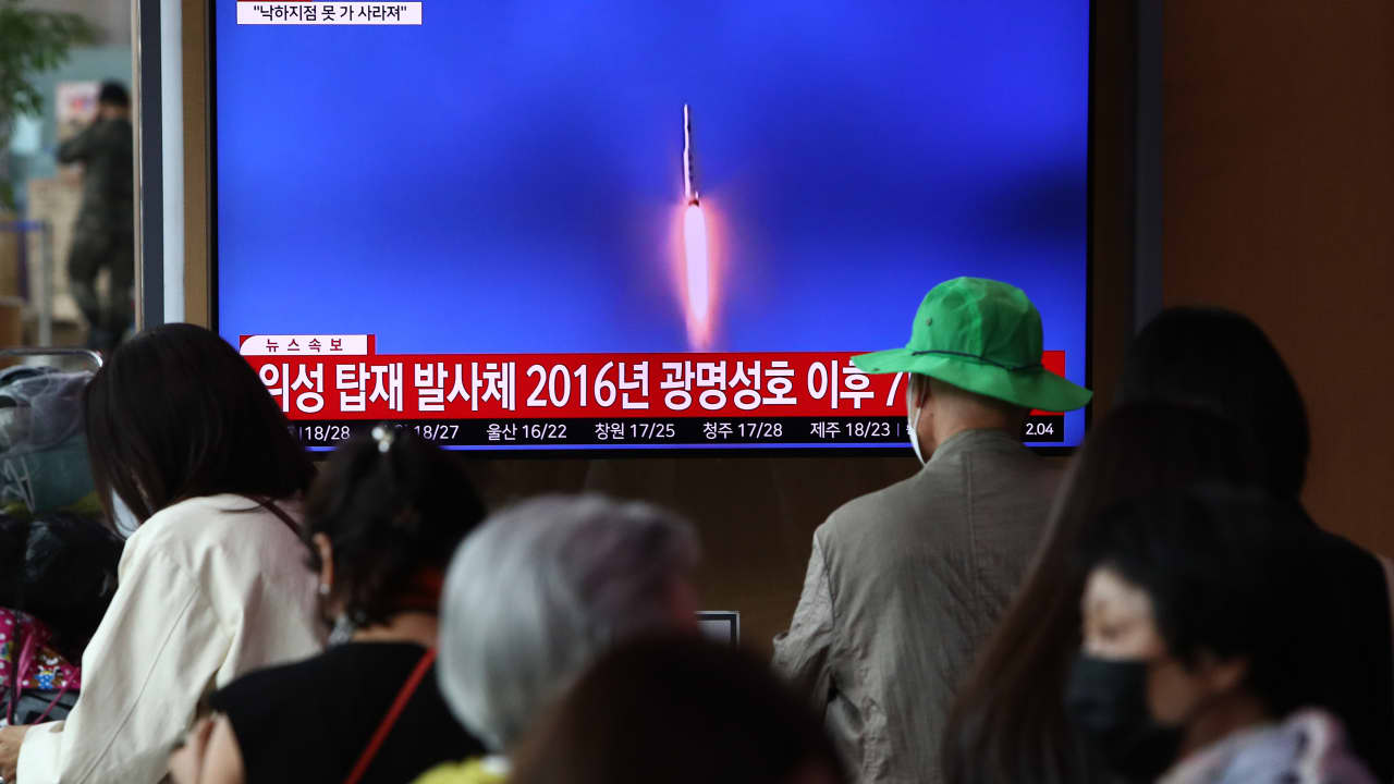 اليابان تعلن سقوط صاروخين بالييستيين أطلقتهما كوريا الشمالية في منطقتها الاقتصادية