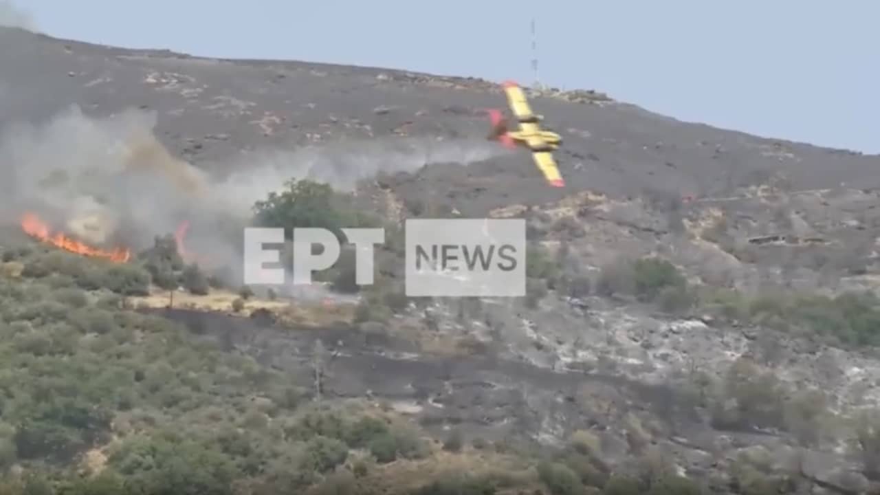 شاهد لحظة سقوط وانفجار طائرة إطفاء حرائق غابات في اليونان