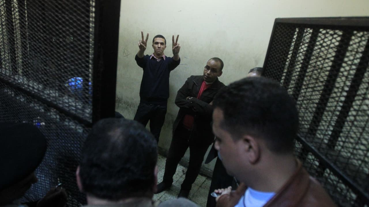"قضية التمويل الأجنبي"..وزارة العدل المصرية تعلن انتهاء التحقيقات مع 75 منظمة دون إدانات
