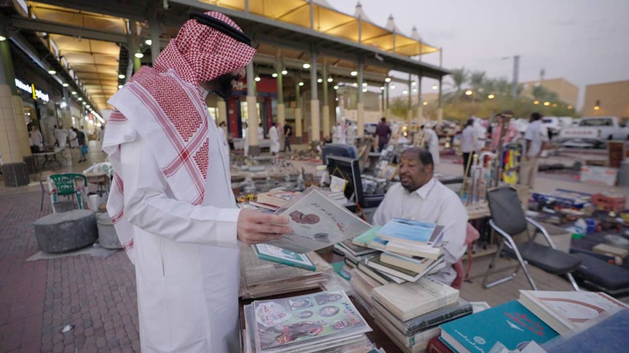 سوق الزل التاريخي في الرياض.. منطقة تجارية نابضة بالحياة