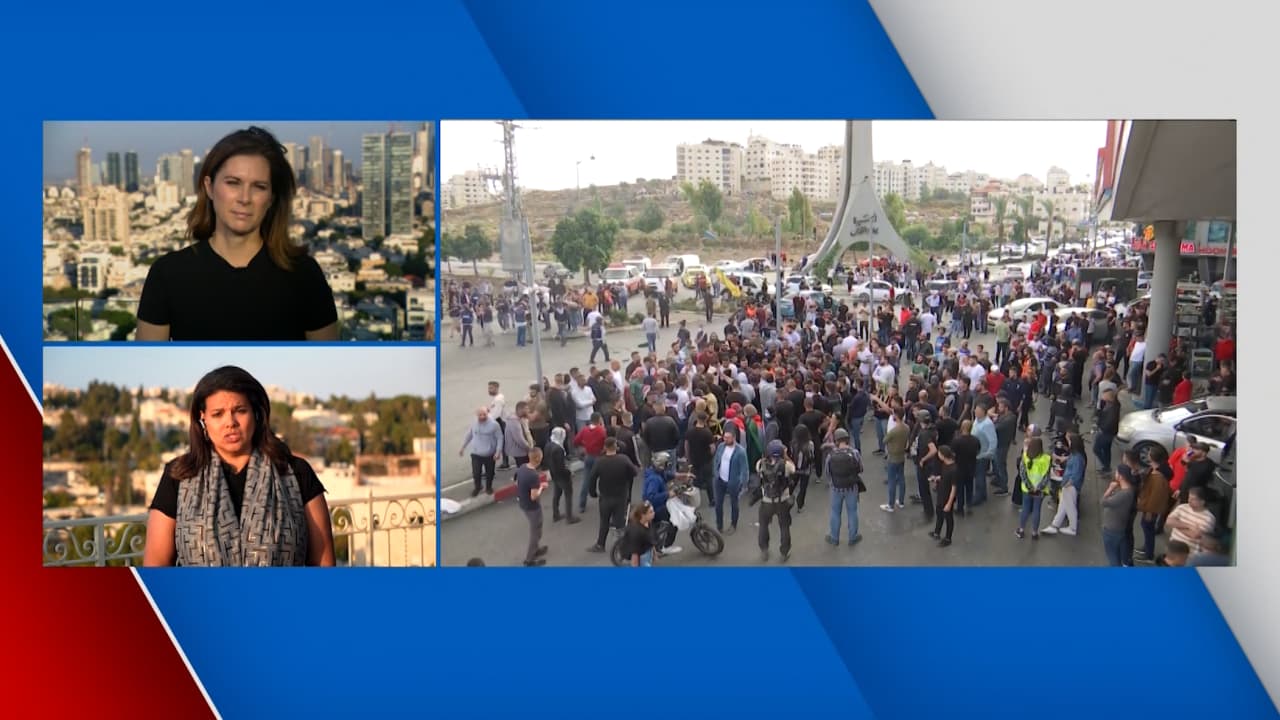 بعدما واجهها متظاهرون غاضبون في رام الله.. شاهد ما قالته مراسلة CNN عما حدث