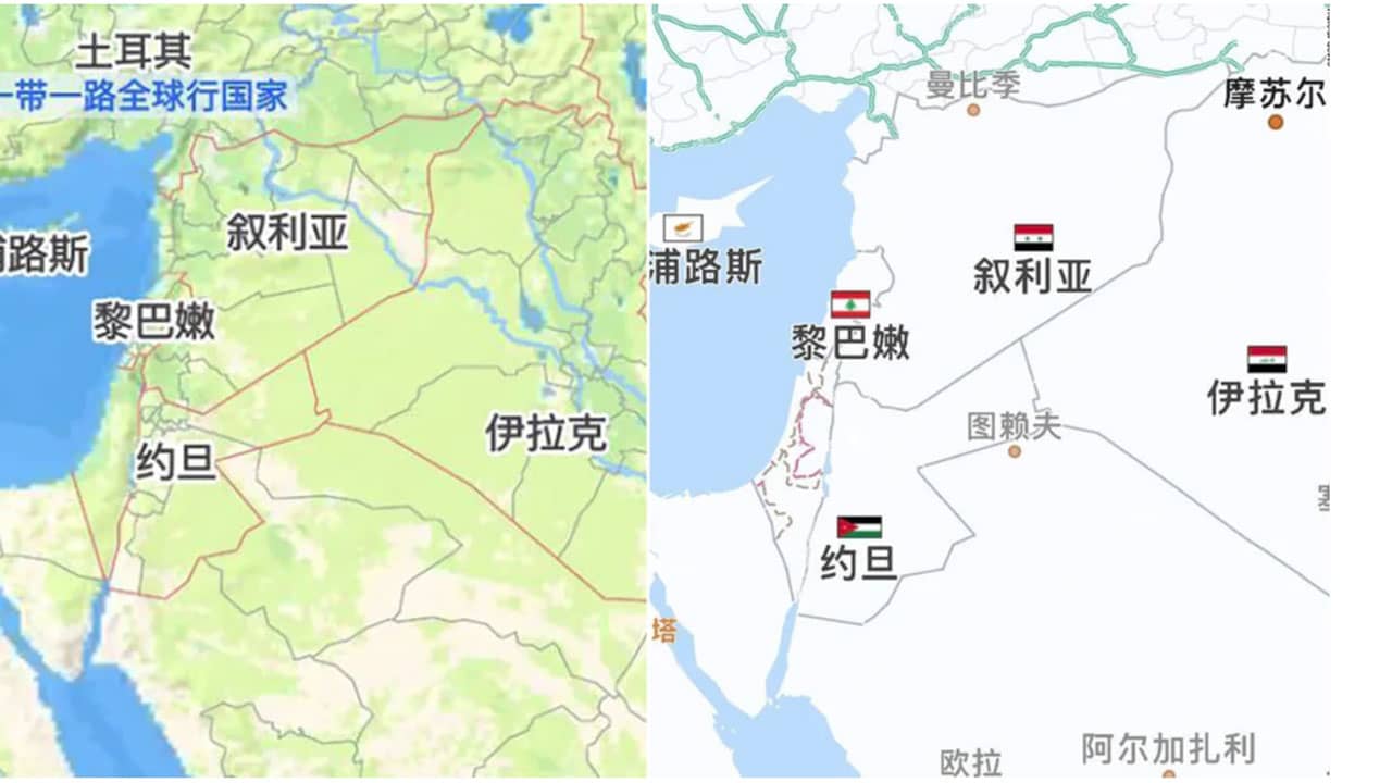 اختفاء اسم إسرائيل من بعض الخرائط الصينية وبكين تعلّق