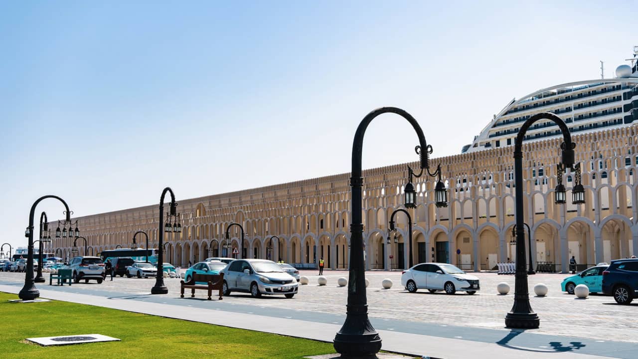 قطر 