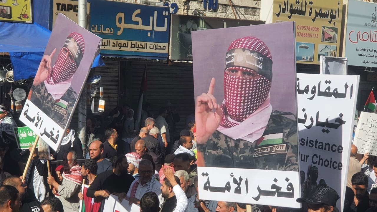 مسيرات حاشدة في الأردن رفعت شعارات منها "المقاومة خيارنا"