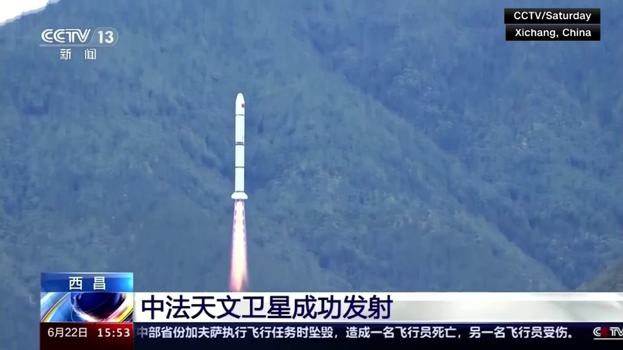 إطلاق قمر صناعي صيني-فرنسي للفضاء.. وناسا تؤجل عودة مركبة ستارلاينر إلى الأرض للمرة الثالثة بسبب مشاكل