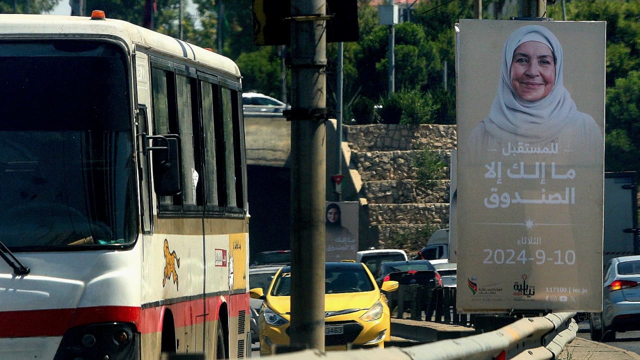 أمر ملكي بحل البرلمان الأردني وحملات ترويجية رسمية للمشاركة في الانتخابات المقبلة