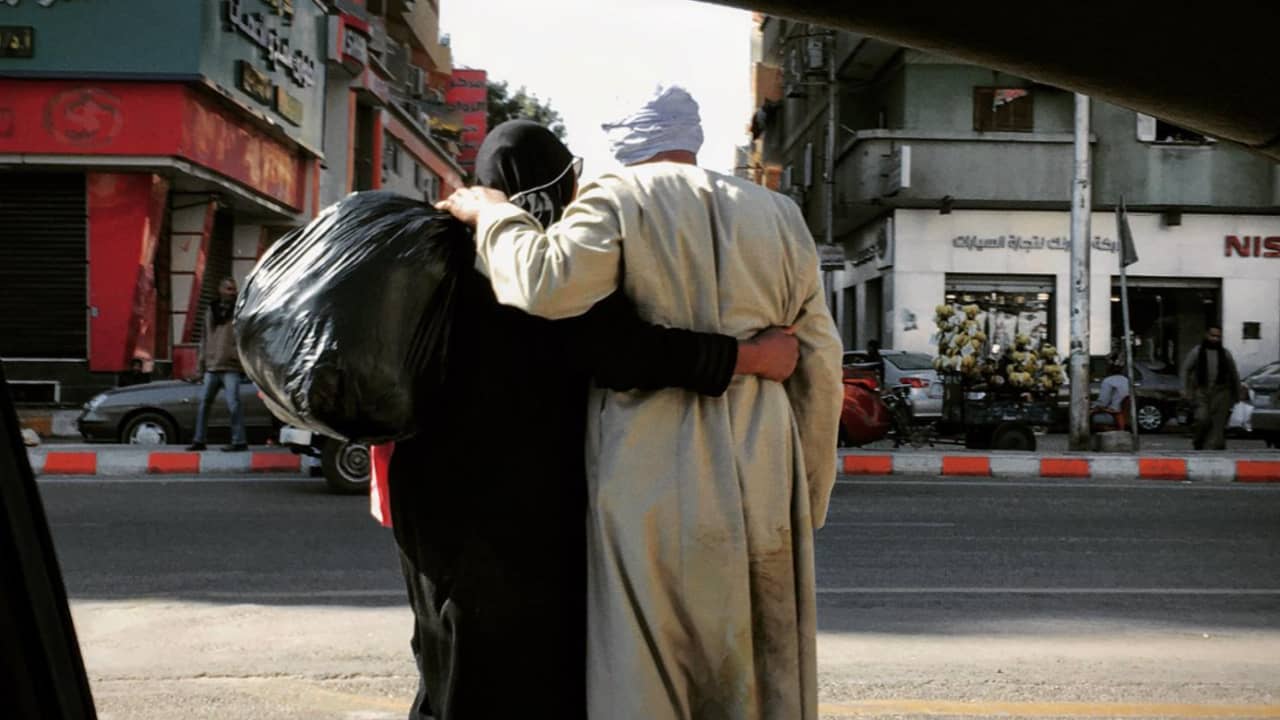 مصر