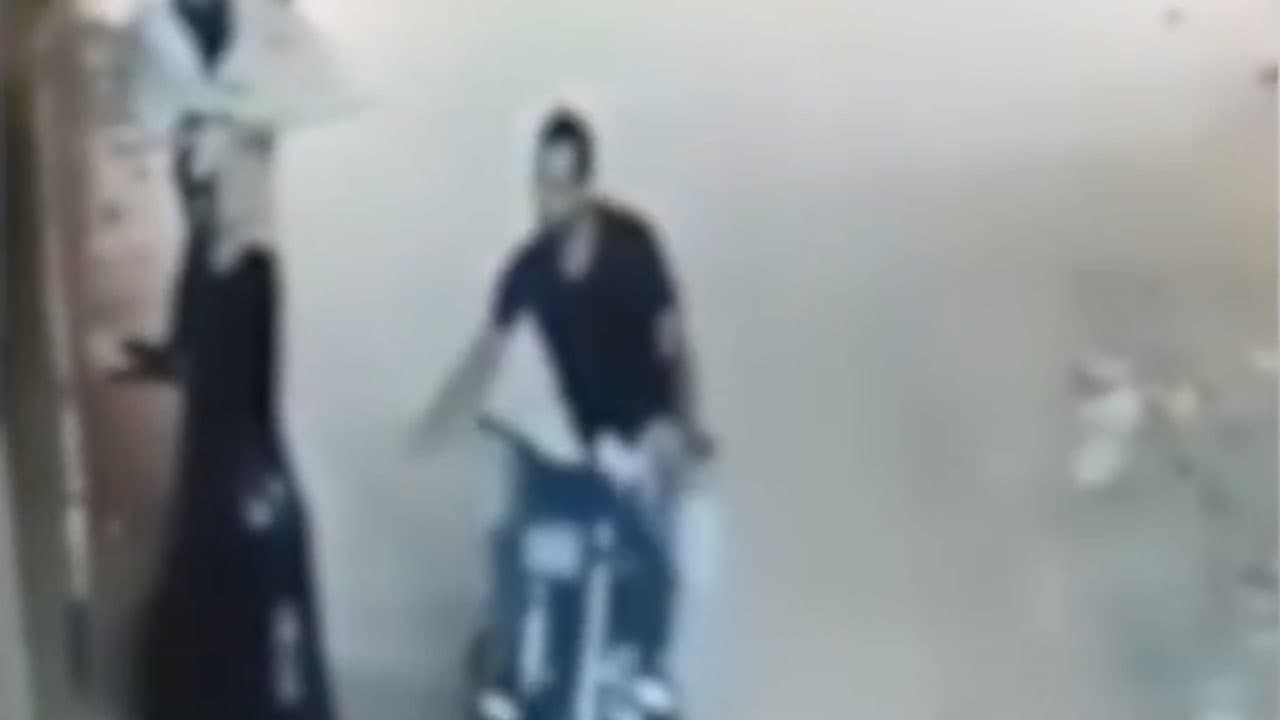 التحرش الجنسي