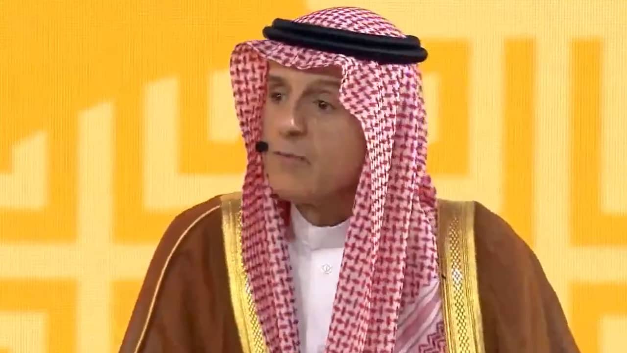 السعودية.. فيديو رد عادل الجبير عمن يطالبون باستخدام الهيدروجين الأخضر يشعل تفاعلا