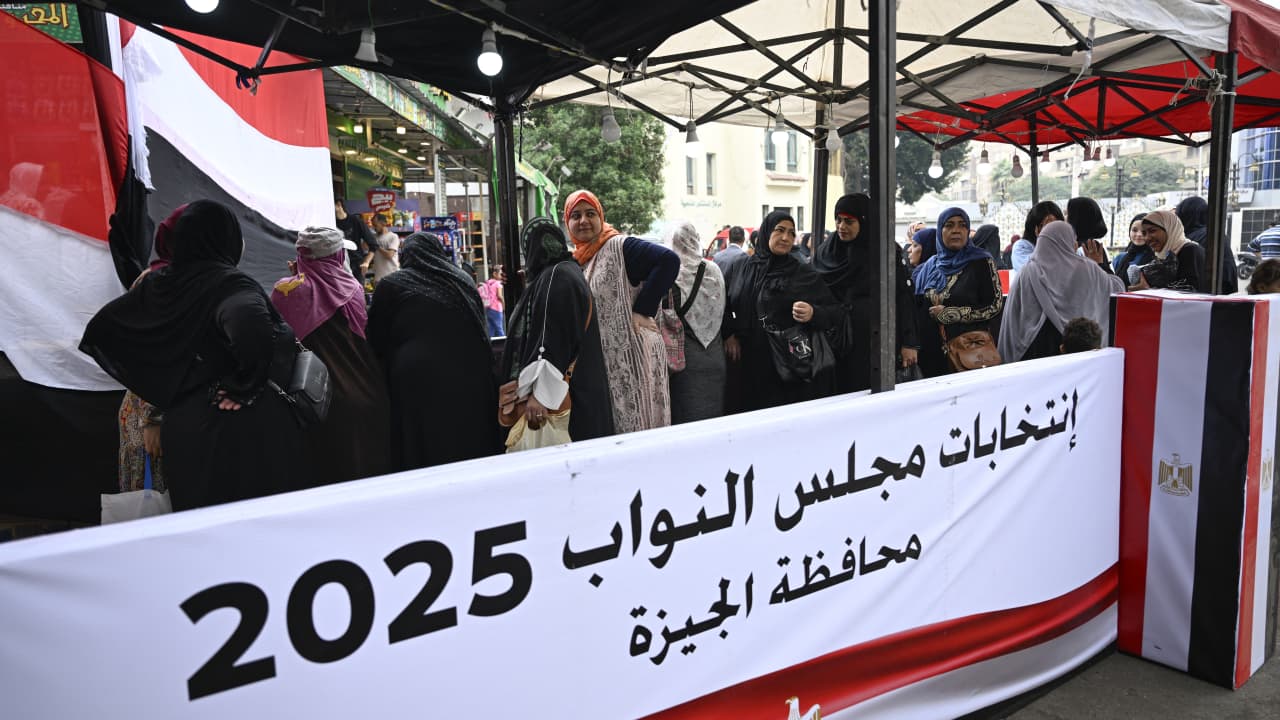 البرلمان المصري - CNN Arabic