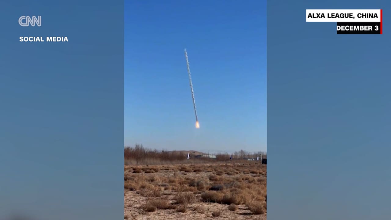 محاولة استعادة معزز صاروخي بتجربة شركة صينية.. شاهد ماذا حصل