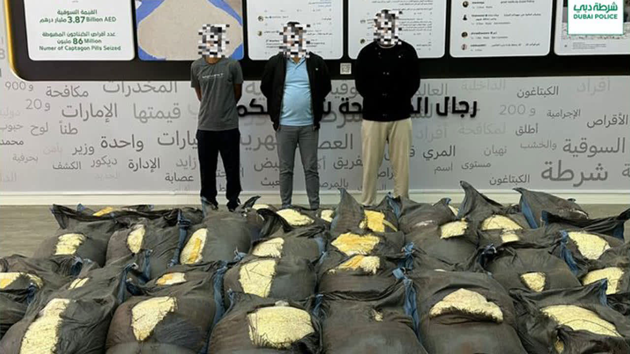 في دبي.. ضبط 14 مليون قرص مخدر أخفيت بأسلوب تمويهي متطور بعد تعاون أمني إماراتي كويتي 