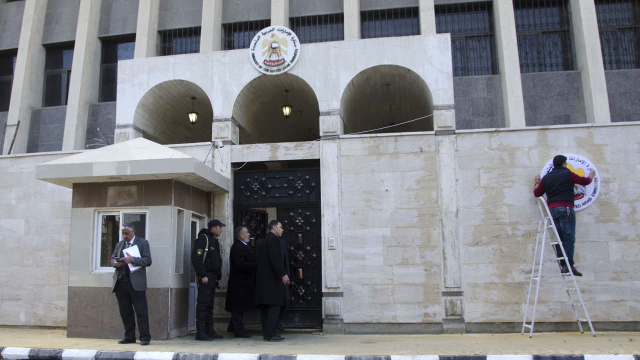 الداخلية السورية تعلن القبض على شخصين تورطا بالاعتداء على سفارة الإمارات