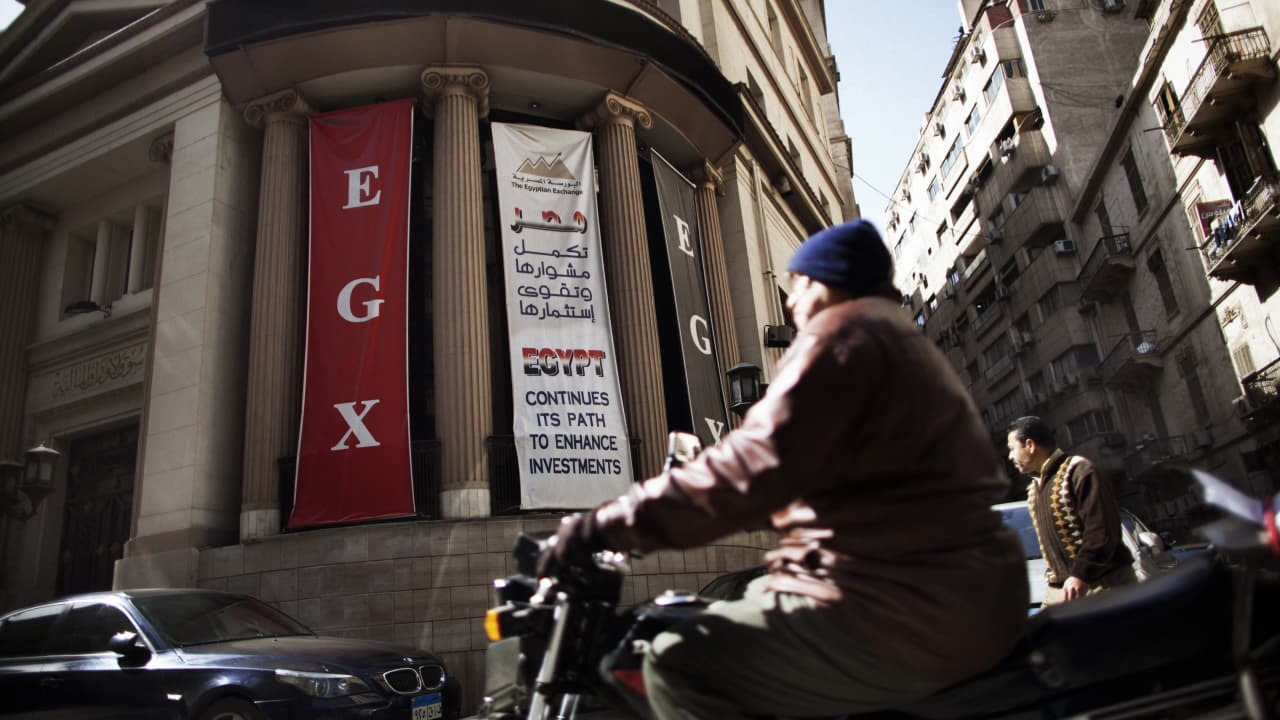 الاستثمار في البورصة المصرية