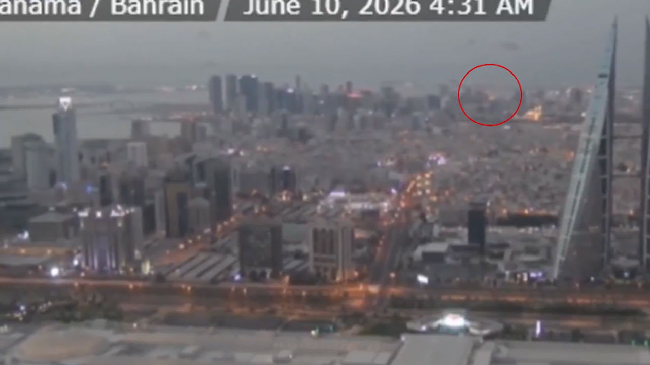 الضربة الإيرانية
