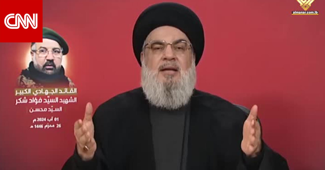 جملة لحسن نصرالله بخطاب تشييع فؤاد شكر تشعل تفاعلا