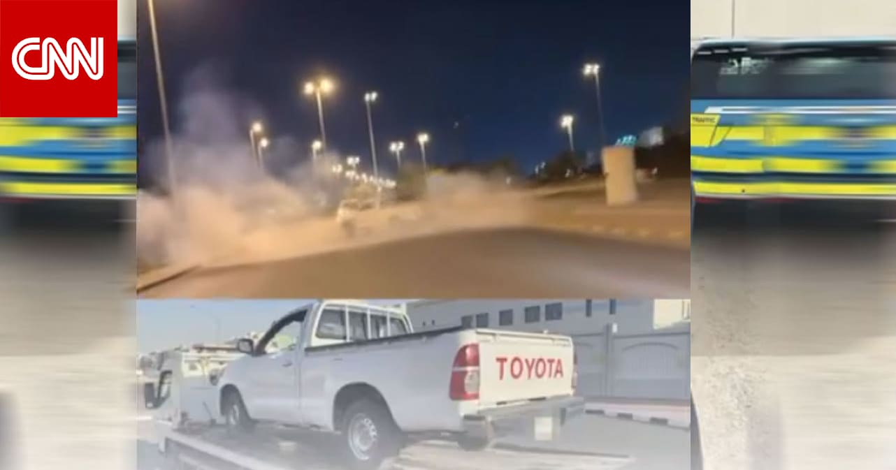 الكويت.. فيديو "تفحيط" خلال ملاحقة سيارة الأمن يثير تفاعلا والداخلية ترد