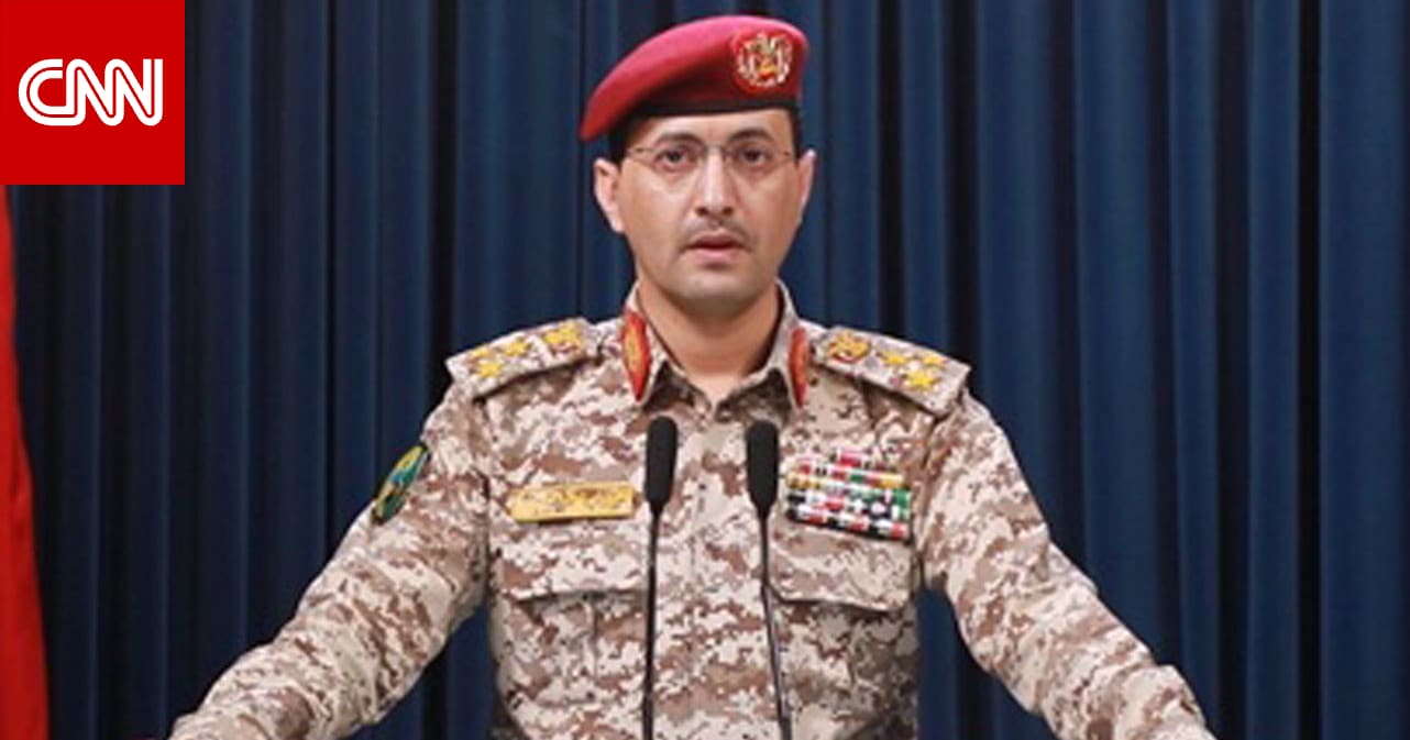 إسرائيل ترصد صاروخا من اليمن والمتحدث باسم قوات الحوثي يعلق