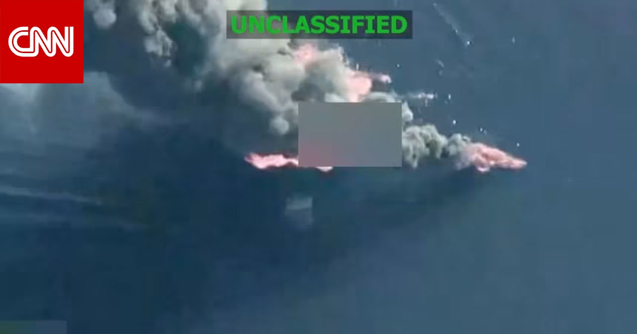 الجيش الأمريكي يعلن قتل 11 شخصاً في غارات استهدفت 3 زوارق يُزعم أنها كانت تُستخدم لتهريب المخدرات