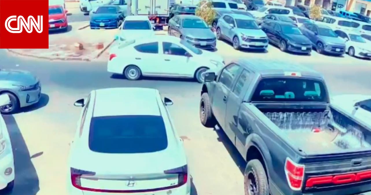 "متخصصون بسرقة عملاء البنوك".. الكويت تعلن ضبط عصابة وتكشف تفاصيل