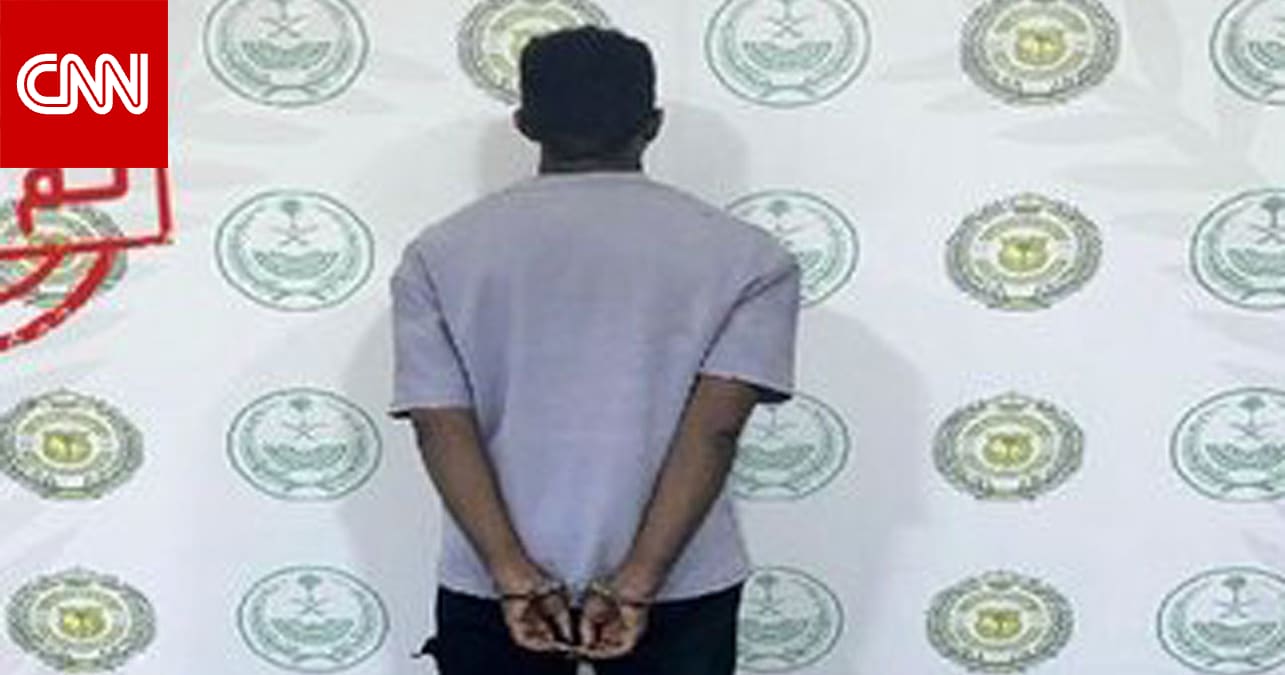 السعودية.. القبض على سوداني روج مخدرات في نجران