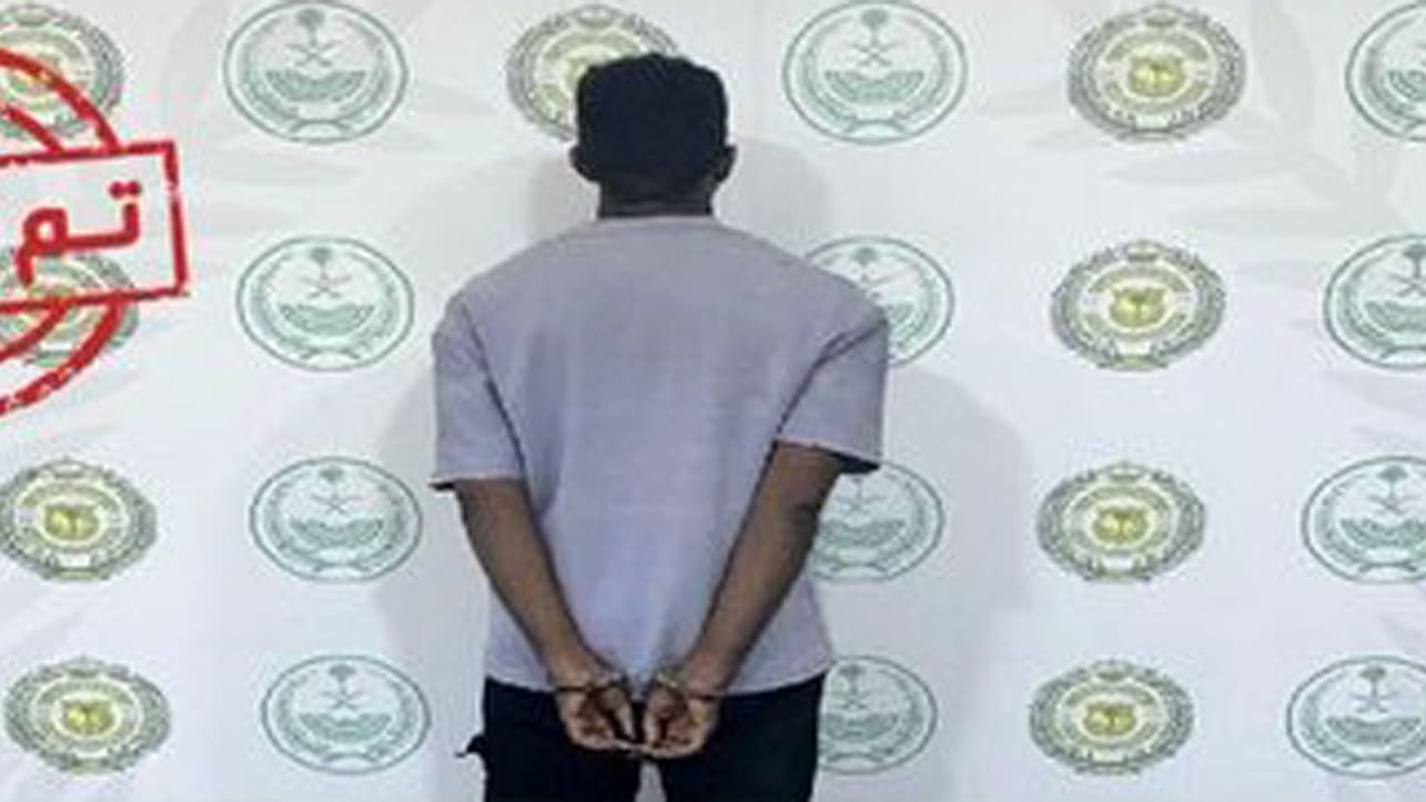 السعودية.. القبض على سوداني روج مخدرات في نجران
