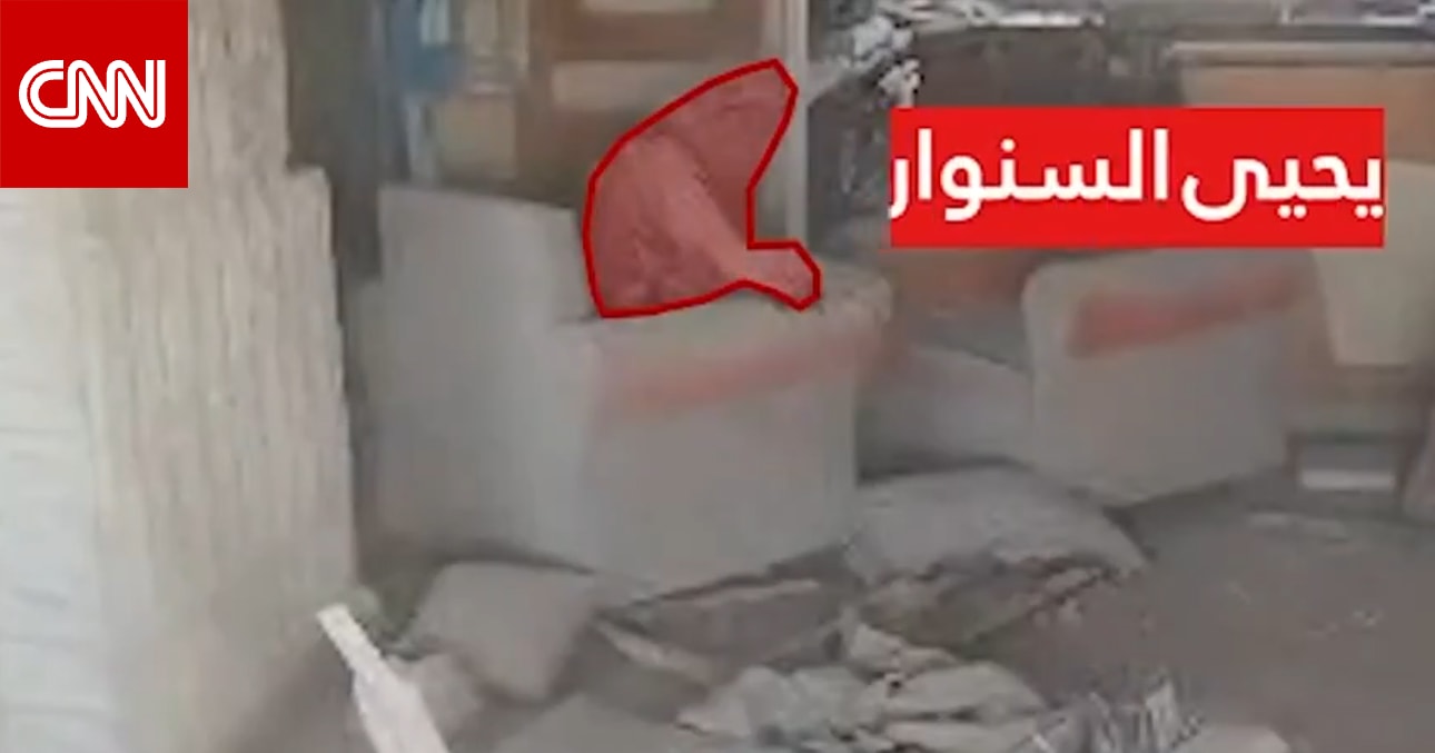 "أيقونية لحظة الختام" ليحيى السنوار.. متحدث الجيش الإسرائيلي يرد على تدوينة باحث فلسطيني أثارت تفاعلا