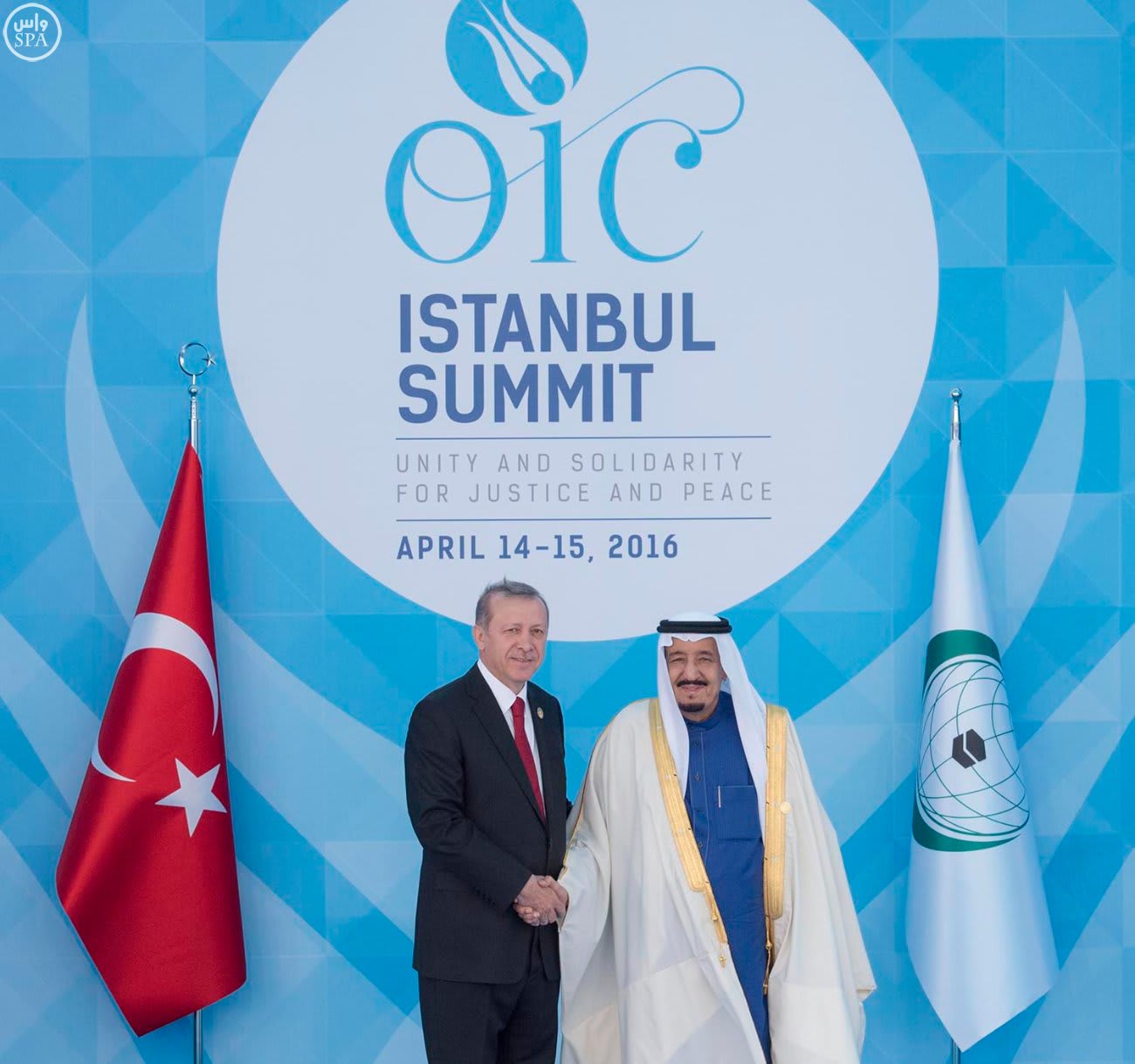 الملك سلمان بالقمة الإسلامية بتركيا: التحالف الإسلامي العسكري خطوة جادة لحماية الشباب المسلم من الإرهاب