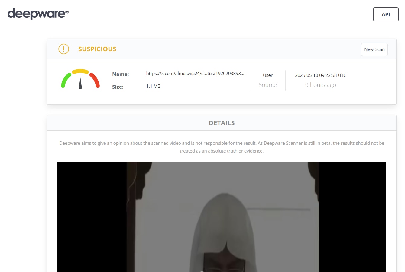 لقطة شاشة لموقع Deep Aware المعني بالتحقق من المواد المُنتجة عن طريق التزييف العميق