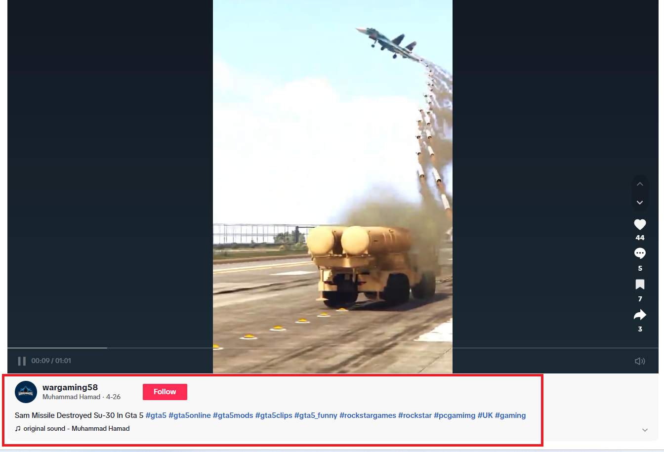 لقطة شاشة لفيديو من لعبة GTA 5 مشابه للفيديو المتداول